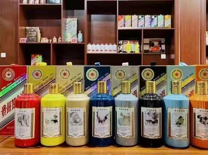 杂多生肖酒回收